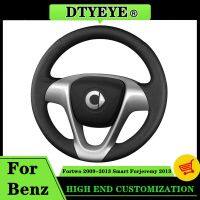 【YF】 Car Steering Wheel Cover For Smart Fortwo 2009-2013 Forjeremy 2013 Accessory Original Braid