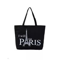 IN THE BAGS กระเป๋าผ้า กระเป๋าผ้าแคนวาสเกรดพรีเมี่ยม มีซิป 2 จุด ลาย I will visit Paris สีดำ