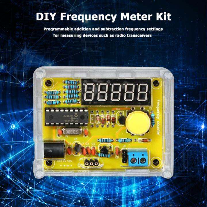 มิเตอร์นับความถี่คริสตัลออสซิลเลเตอร์1hz-50mhz-แสดงตัวเลข5หลักโมดูลเครื่องนับความถี่ดิจิตอลพร้อมเคสกรอบ