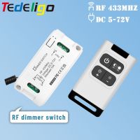 ❀❈☃ 433 mhz Light Dimmer remote control Switch DC 5V-72V 10A Adjustable Brightness Controller For LED Strip Light motor exhaust fan