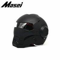 Free shipping  Masei Flip Up Motorcycle Helmet DOT Certified Full Face Lightweight &amp; Ventilated Matt B Design for Safety 2023 E