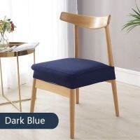 Elastic Chair Cover Simple Modern Multicolor Waterproof Seat Cover Cloth Fabric Split Stool Covers Sofa Covers  Slips