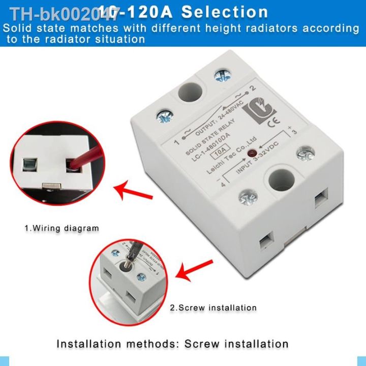 ssr-dc-to-ac-dc-to-dc-ac-to-ac-single-phase-solid-state-relay-10dd-25dd-40dd-60da-80da-100aa-120aa