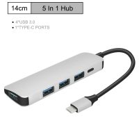 5 1 Multi USB Type C Hub Hdmi PD Power Delivery Port 4 USB 3.0พอร์ต USB C Hub Adapter สำหรับ Mac Book Pro Thunderbolt USB C HUB