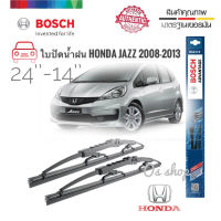 ใบปัดน้ำฝน ซิลิโคน ตรงรุ่น Honda Jazz 2008-2011 GE ไซส์ 24-14 ยี่ห้อ BOSCH ของแท้ จำนวน 1 คู่**ยินดีให้บริการจบในที่เดียว**