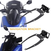 ☼Lacket ● 2015 - 2020 2019 2017 2018ใหม่สำหรับ YAMAHA NMAX ตัวยึดการนำทาง155 NMAX155อลูมิเนียมที่ยึดโทรศัพท์ GPS อุปกรณ์เสริมกรอบ