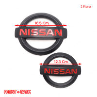 LOGO โลโกติดกระจังหน้า โลโก้ติดหน้ารถ+ติดท้ายรถ ติดกระบะท้าย โลโก้แดง "NISSAN" ของเทียม 2 ชิ้น สีดำด้าน สำหรับ Nissan Frontier NP300 D23 Pick Up 2WD 4WD ปี 2015-2022