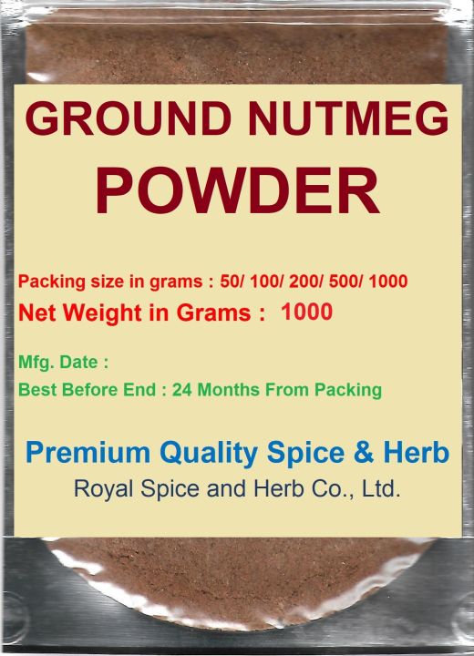 ground-nutmeg-powder-1000-grams-100-jaiphal-nutmeg-powder-high-quality