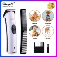 CkeyiN Electric Pet Clippers Professional Dog Cat Trimmer Grooming Kit Animal Hair Clippers Tool Rechargeable and Low Noise RC487