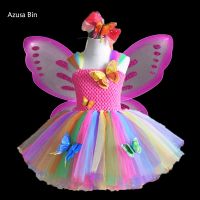 ℗❉✤ Girls Pastel Butterfly Fairy Dress Kids Tutu Dresses Outfit Children Stage performance Birthday Party Costumes