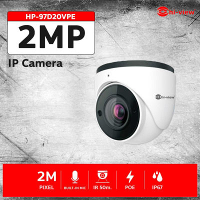 Hi-view กล้องวงจรปิด รุ่น HP-97D20VPE ความคมชัด 2MP