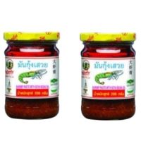 มันกุ้งเสวย ตราพันท้ายนรสิงห์ ขนาด 200g/กระปุก แพ็คละ 2กระปุก SHRIMP PASTE WITH SOYA BEAN OIL