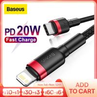 325วังฮีขายดี - /  สายเคเบิล Baseus USB C สำหรับ iPhone 12 Pro Max PD 18W 20W สายชาร์จเร็วสำหรับ iPhone 12 11 8สาย USB C สายเคเบิลข้อมูลสาย USB Type C