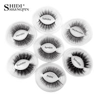 Shiน้ำยาล้างจานขนตาปลอม1คู่ขนตาขนมิงค์ธรรมชาติ Wispy Soft 3D