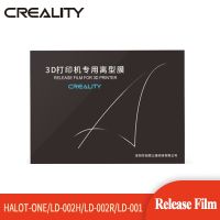 CREALITY 3D ชิ้นส่วนเครื่องพิมพ์ HALOT-ONE/LD-002H/LD-002R ฟิล์มปล่อยเรซิน FEP 200*140*0.15มม. สำหรับ LD-002H/LD-001/LD-002R/HALOT-ONE