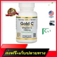 Fast and Free Shipping California Gold Nutrition, Gold C, Vitamin C 1000 mg, 60 Veggie Capsules Vitamin C 1000 mg Ship from Bangkok