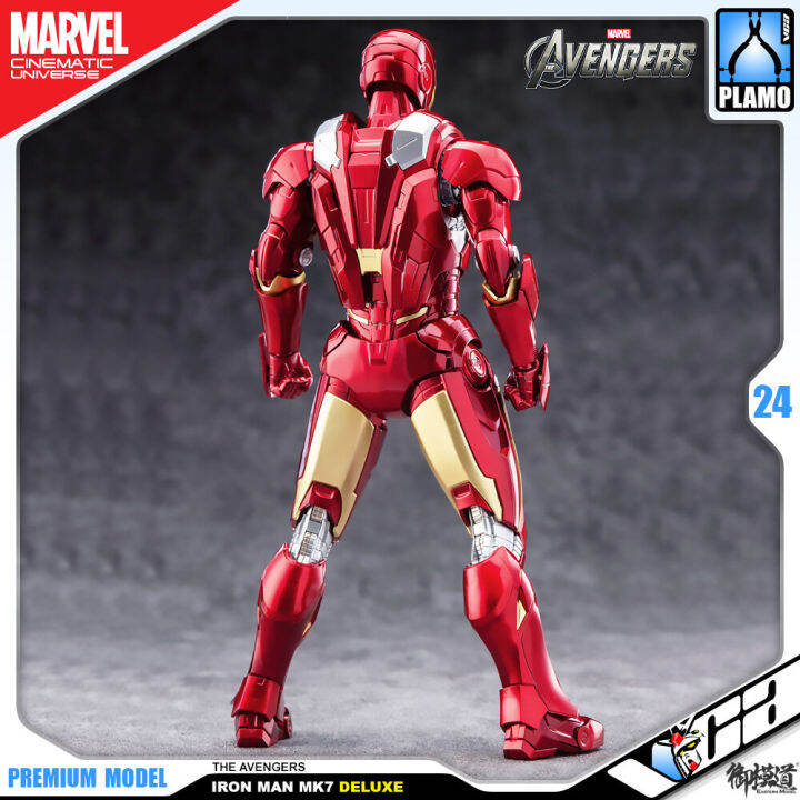 vca-morstorm-eastern-model-emodel-e-model-yolopark-iron-man-mark-7-vii-mk7-mk-deluxe-the-avengers-ประกอบ-โมเดล-ไอรอนแมน-ของเล่น-vca-gundam