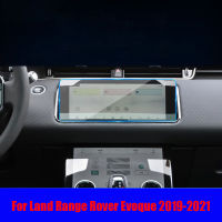 สำหรับ R Ange Rover E Voque 2020-2021Car นำทาง GPS กระจกฟิล์มป้องกันจอแอลซีดีป้องกันหน้าจอต่อต้าน Scratc