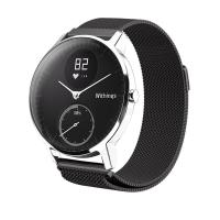 Nokia Withings STEEL HR 36mm นาฬิกาวงข้อมืออุปกรณ์เสริม,Milanese ห่วงสายแม่เหล็กสแตนเลสเปลี่ยนสายรัดข้อมือสายรัด smartwatch วงสำหรับ Withings STEEL HR