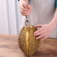 Durian peel stainless steel ที่แกะเปลือกทุเรียน