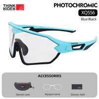 ThinkRider แว่นตาจักรยานเสือหมอบ MTB แว่นตาปั่นจักรยานกรอบสองสี,แว่นตาป้องกัน UV400เบามากเพื่อความปลอดภัยในการเล่นกีฬา