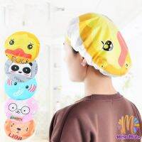 หมวกคลุมผมอาบน้ำ กันน้ำ ลายการ์ตูนน่ารัก Shower Cap Kids มีสินค้าพร้อมส่ง