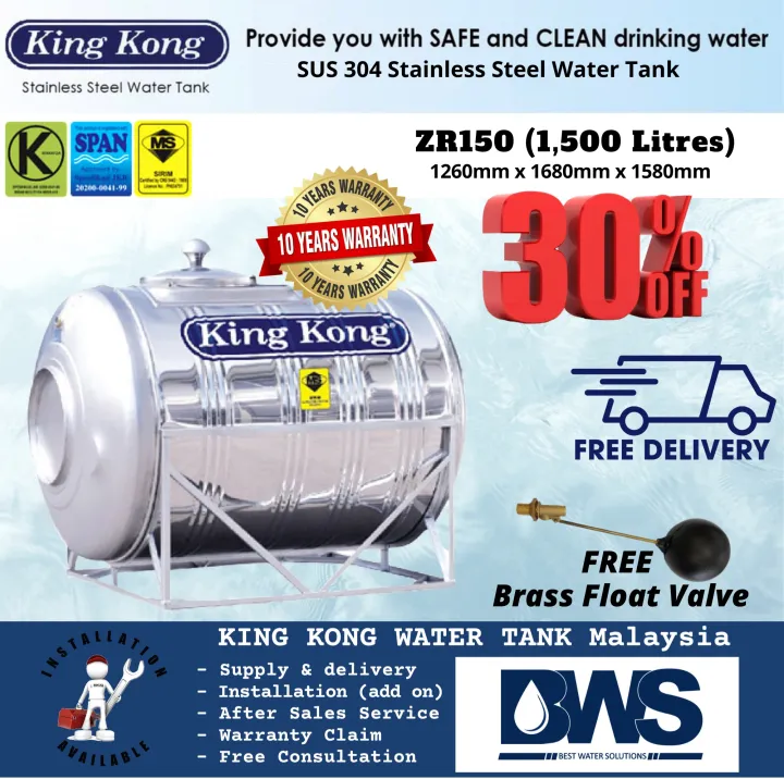 King Kong ZR150 (1500 liters) Stainless Steel Water Tank (Horizontal ...