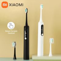 เหมาะสำหรับ Xiaomi Mijia Smart แปรงสีฟันไฟฟ้าพลังคลื่นเสียงรักษาช่องปากและฟันฟอกสีฟันแปรงฟันอัลตราโซนิก Whitener ชาร์จได้