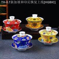 【hot】┋ஐ Hand Painted and Gaiwan 300ML Set Kung Fu Cup Bowl Kettle