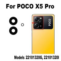 ของแท้สำหรับ Xiaomi Poco X5 Pro ฝาหลังกระจกเลนส์กล้องถ่ายรูปด้านหลังพร้อมกาวใช้แทนกาวอะไหล่ทดแทน