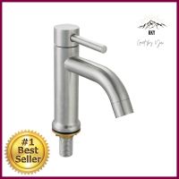 ก๊อกอ่างล้างหน้าเดี่ยว RASLAND RA 992244BASIN FAUCET RASLAND RA 992244 **ด่วน สินค้าเหลือไม่เยอะ**