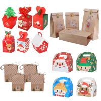 Merry Christmas Paper Gift Bags Box Candy Cookie Packaging Bag Boxes Xmas Decor Navidad 2023 New Year Party Supplies Kids Favors