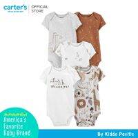 Carters Bodysuit Set 5Pk White L8 คาร์เตอร์เสื้อผ้าชุดบอดี้สูทเซทแพ็ค 5 ชิ้น