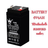 batteryแบตเตอรี่สำหรับเครื่องชั่งดิจิตอลทั่วไปและอื่นๆ 4v/4Ah แบตเตอร์รี่แห้ง