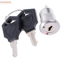 ?【Lowest price】CHANGDA 1PC 12mm MINI KEY SWITCH ON/OFF LOCK SWITCH KS-02 KS02สวิทช์อิเล็กทรอนิกส์3A 250V