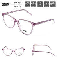 ?กรอบแว่นตาGEZE รุ่น 5816-C4 สีม่วง แว่นตาเปลี่ยนสี เมื่อออกแดด น้ำหนักเบา ใส่สบาย ใส่ได้ทั้งหญิงและชาย (บริการตัดเลนส์สายตาราคาถูก)