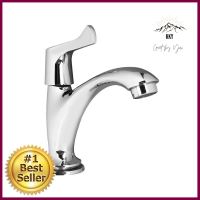 ก๊อกอ่างล้างหน้าเดี่ยว RASLAND RA 50A5995BASIN FAUCET RASLAND RA 50A5995 CHROME **คุณภาพดี**