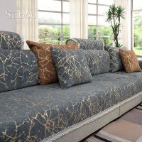 (Sea of Stars)สไตล์ยุโรป Sky Stripe Jacquard Chenille โซฟา Cama Slipcovers สำหรับห้องนั่งเล่นเฟอร์นิเจอร์ Sectional โซฟาครอบคลุม SP4906