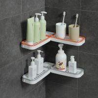 【HOT】■✺  Perforation-free Collapsible Shelf Sink Wall Mounted Drain Rack Organizer