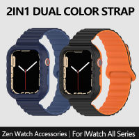 สายซิลิโคนสำหรับเล่นกีฬา + เคสสำหรับ Apple Watch 4 5 6 7 8อัลตร้า40มม. 44มม. 41มม. 45มม. 49มม. สายรัดสำหรับ IWatch คู่2in1 3 2 1 38มม. 42มม.