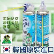 Hoàn Tiền 10% Chai xịt vệ sinh bảo dưỡng điều hòa Sandokkaebi Hàn Quốc