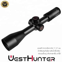 กล้อง WEST WT-L 3-15X50SF scope สินค้าแท้ รับประกัน 1 ปี.