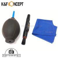 ชุดทำความสะอาด K&amp;F Optical Cleaning Kit