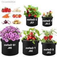 ☬๑ Thicken Planting Grow Bag Potato Fabric Vegetable Seedling Felt Growing Plant Pot Garden Tools 1-10 Gallon Eco-friendly Grow Bag