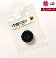 บุชยางกรงกระรอกแอลจี Bearing LG  ของแท้ 100% Part No. MAP64313501