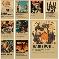 【YF】▬►☼  Hot Anime Poster Haikyuu!!/Death Note/Your Name Prints Room Bar Wall Painting