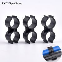 1~10pcs 20-63mm PVC Pipe Clamp Aquarium Fish Tank Drain Pipe Fixed Joint Garden Watering Irrigation Tube Clip Support Fittings Watering Systems  Garde