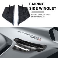 For Ducati SuperSport 950 Streetfighter V4 1299 Superleggera Side Winglet Spoiler Wind Flow Fixing Wing Front Fairing