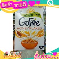 Nestle Honey Corn Flakes Gluten Free 500g