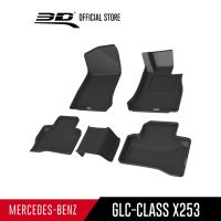 พร้อมส่ง MERCEDES BENZ พรมปูพื้นรถยนต์ GLC (X253) 2016-2023